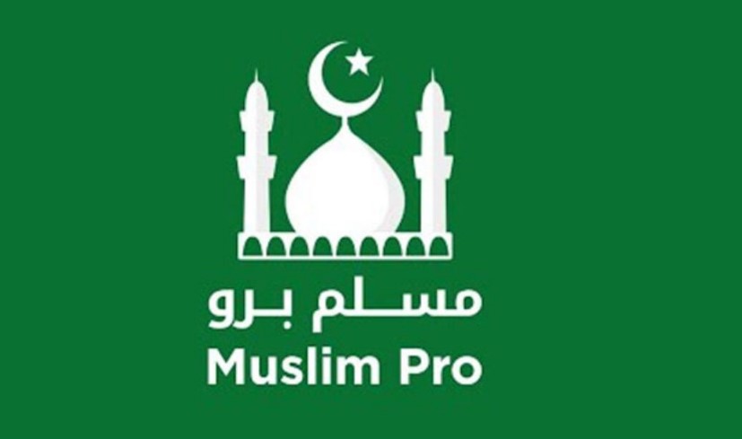 muslim pro aplikasi al quran terbaik