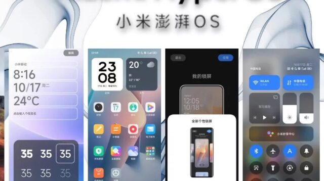 5 Fitur HyperOs Baru yang Bikin Xiaomi Anda Makin Wow!