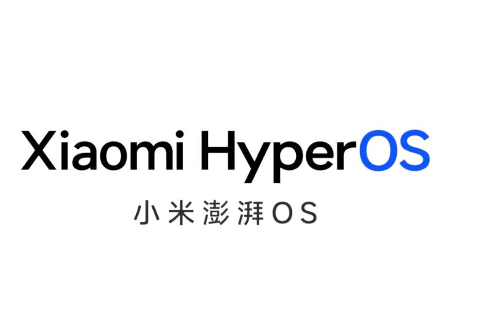 Logo HyperOS